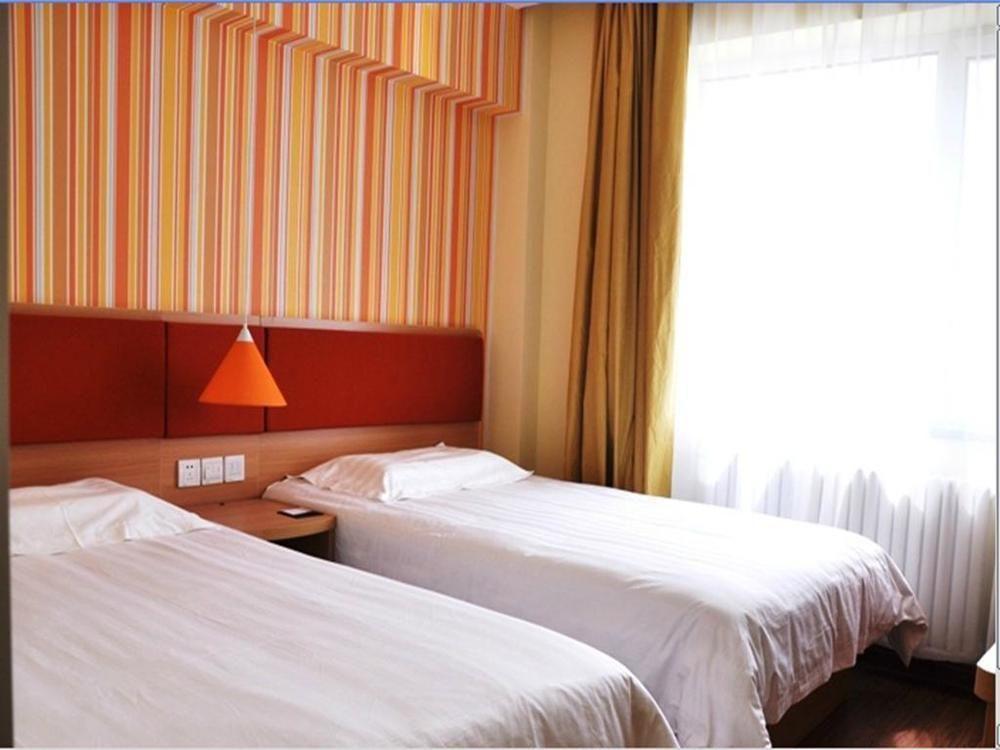 Home Inn Harbin Daowai Nanji Bus Station Екстериор снимка