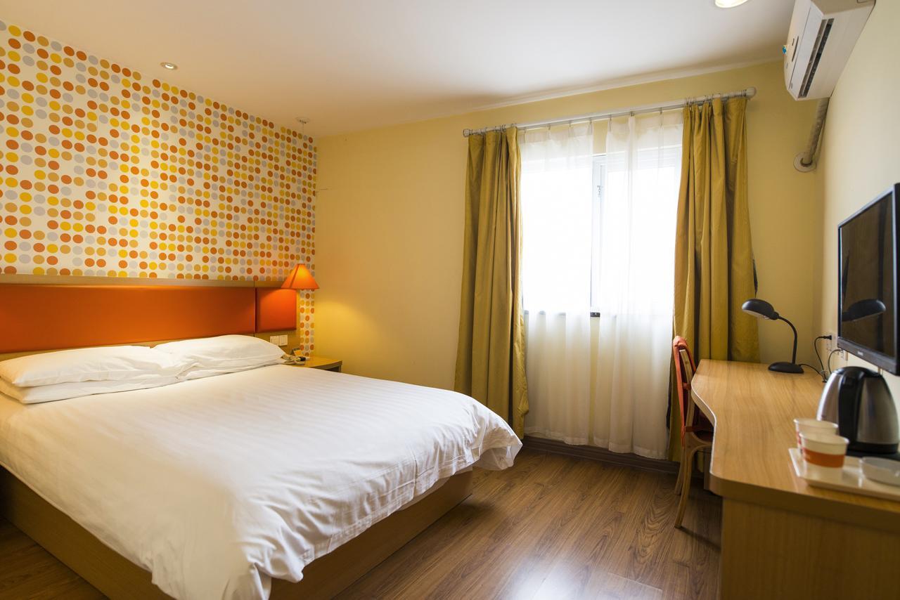 Home Inn Harbin Daowai Nanji Bus Station Екстериор снимка