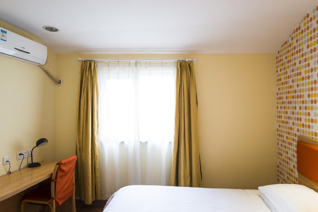 Home Inn Harbin Daowai Nanji Bus Station Екстериор снимка