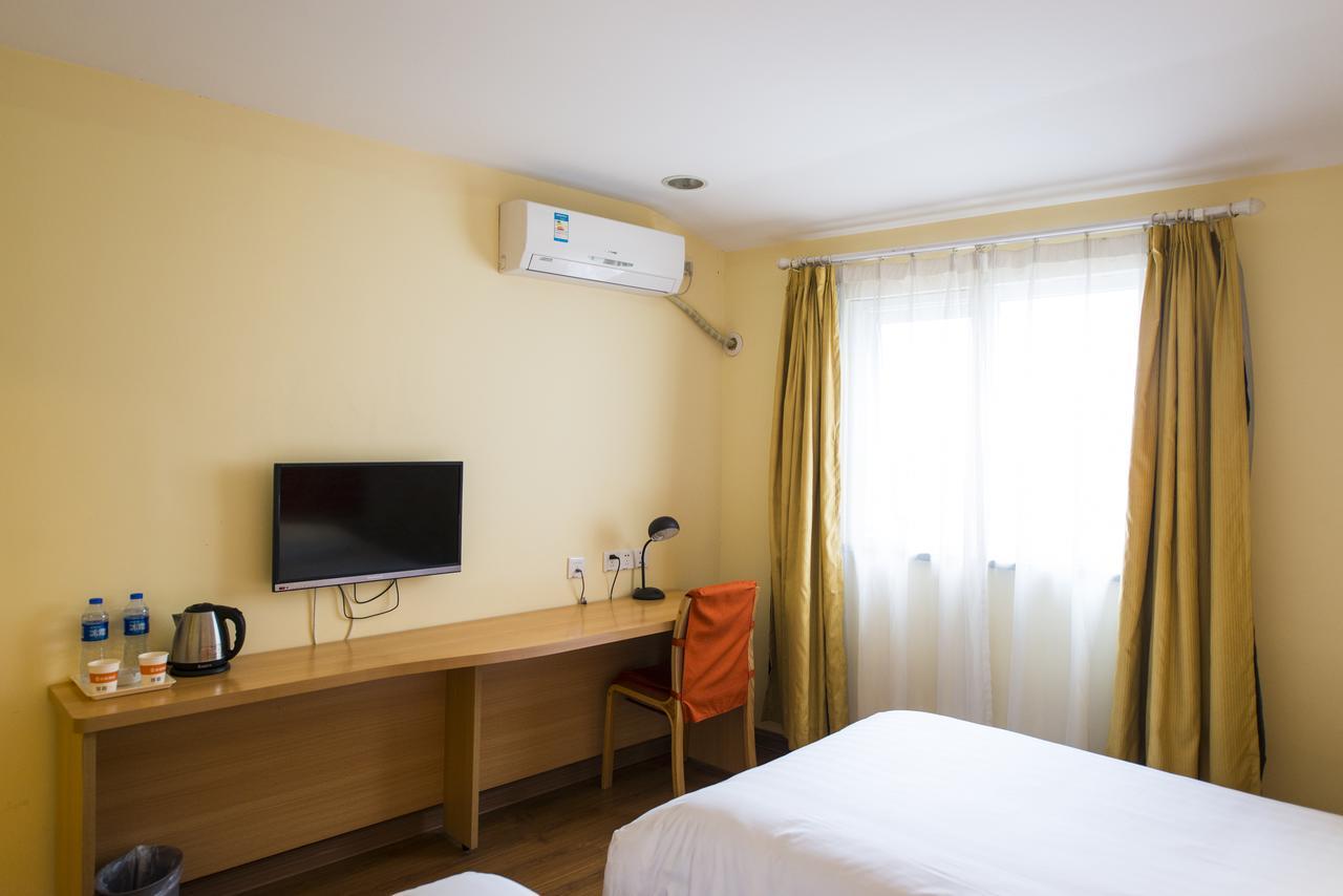 Home Inn Harbin Daowai Nanji Bus Station Екстериор снимка