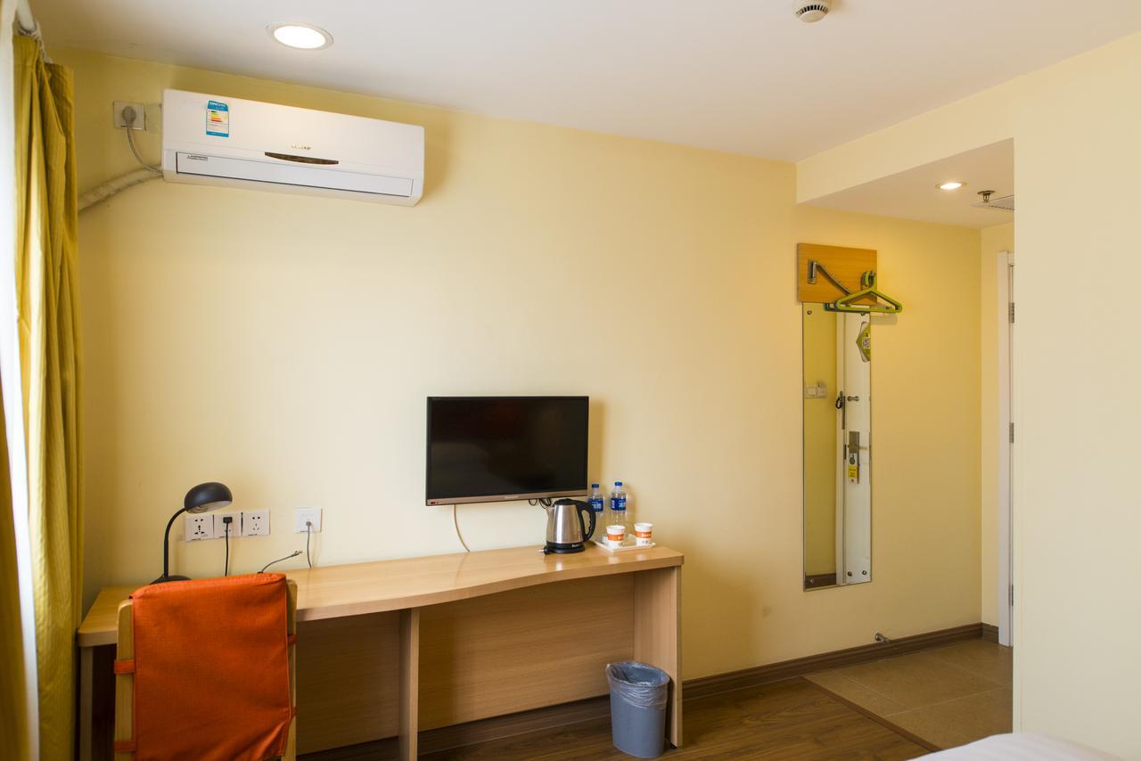 Home Inn Harbin Daowai Nanji Bus Station Екстериор снимка