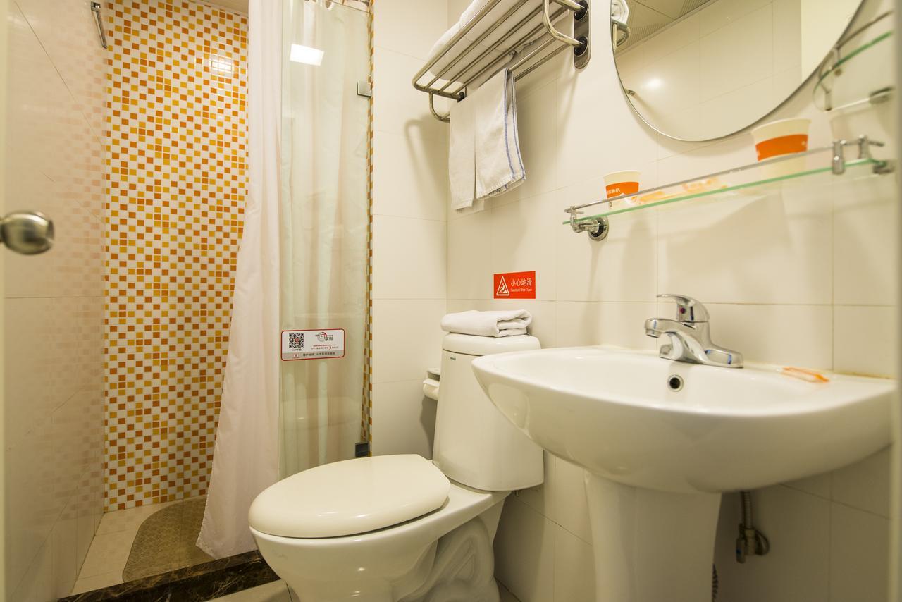 Home Inn Harbin Daowai Nanji Bus Station Екстериор снимка