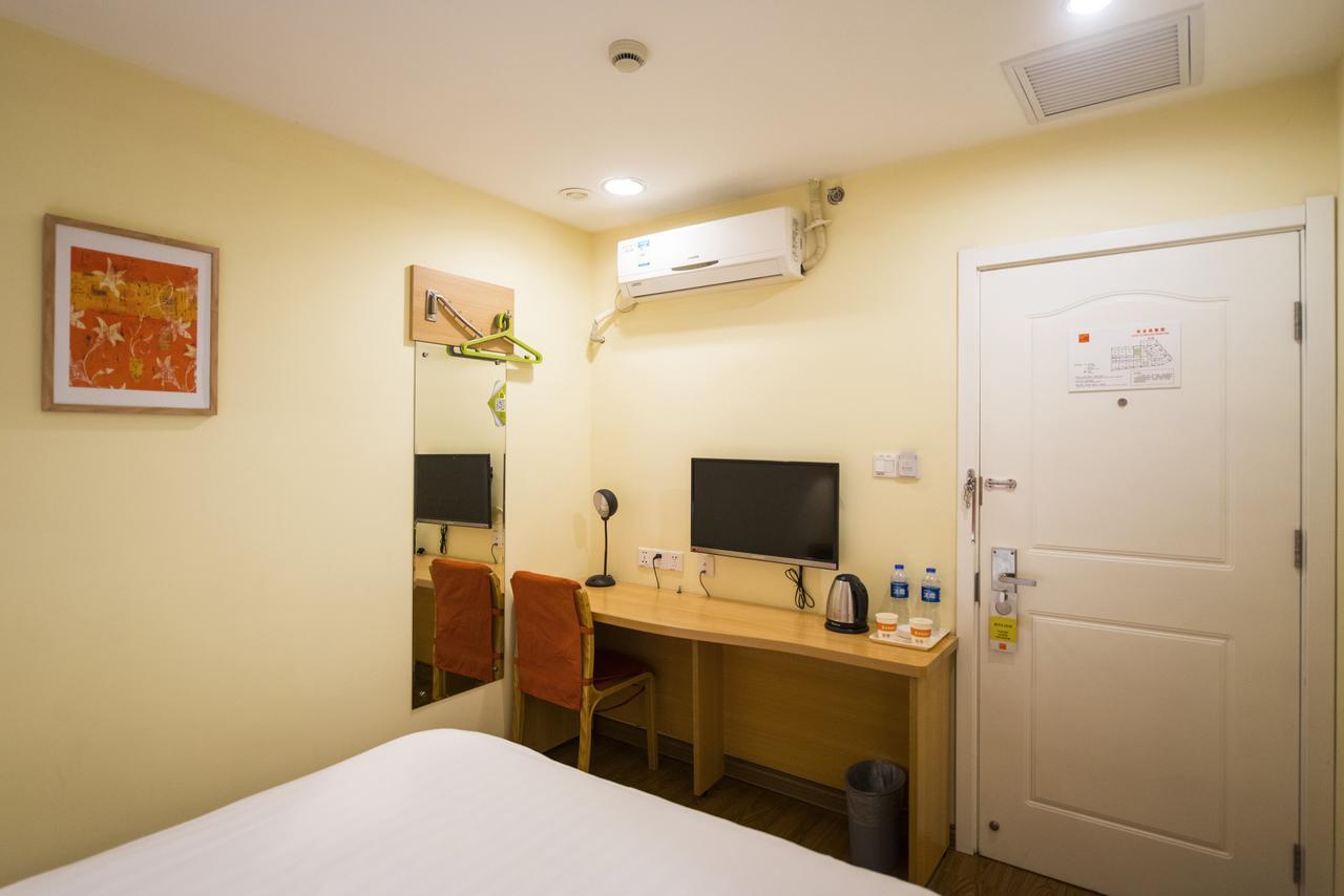 Home Inn Harbin Daowai Nanji Bus Station Екстериор снимка