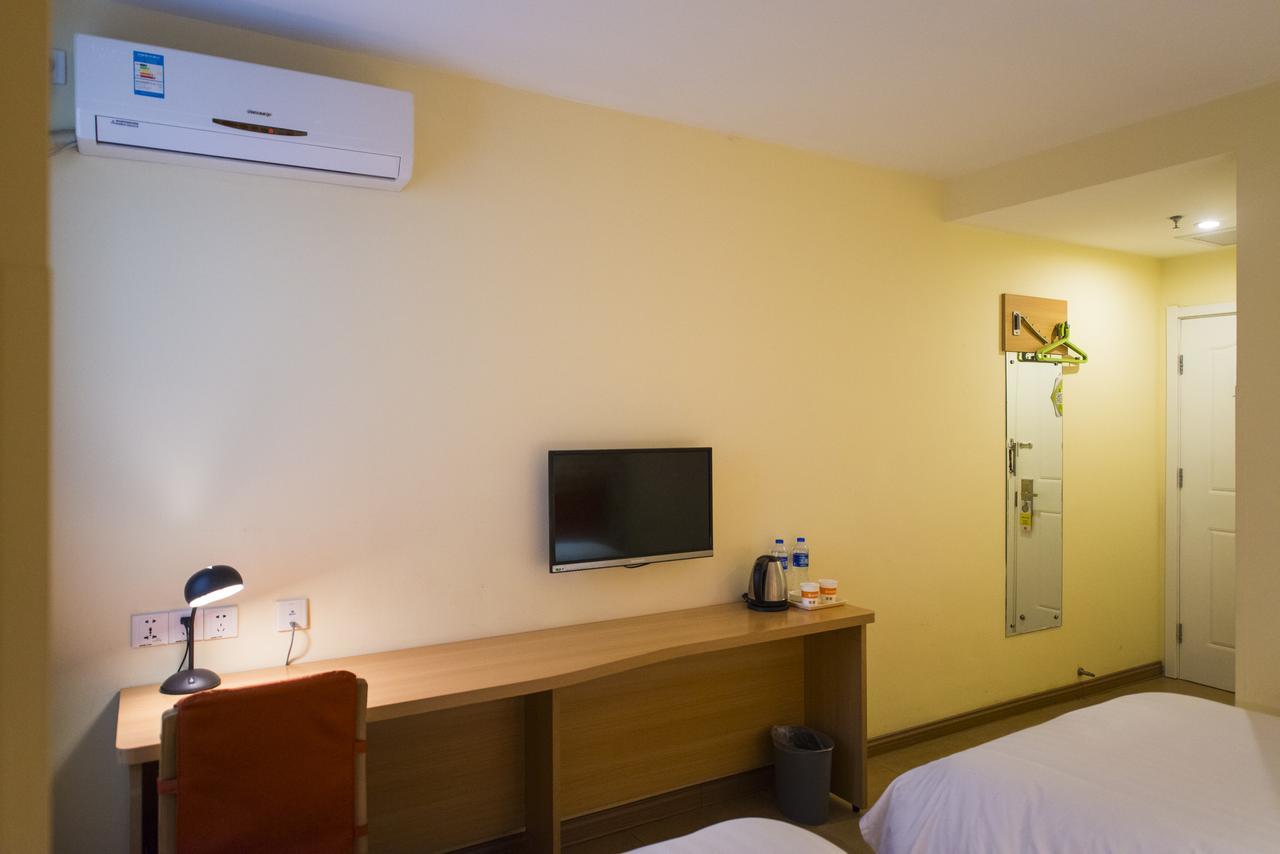 Home Inn Harbin Daowai Nanji Bus Station Екстериор снимка