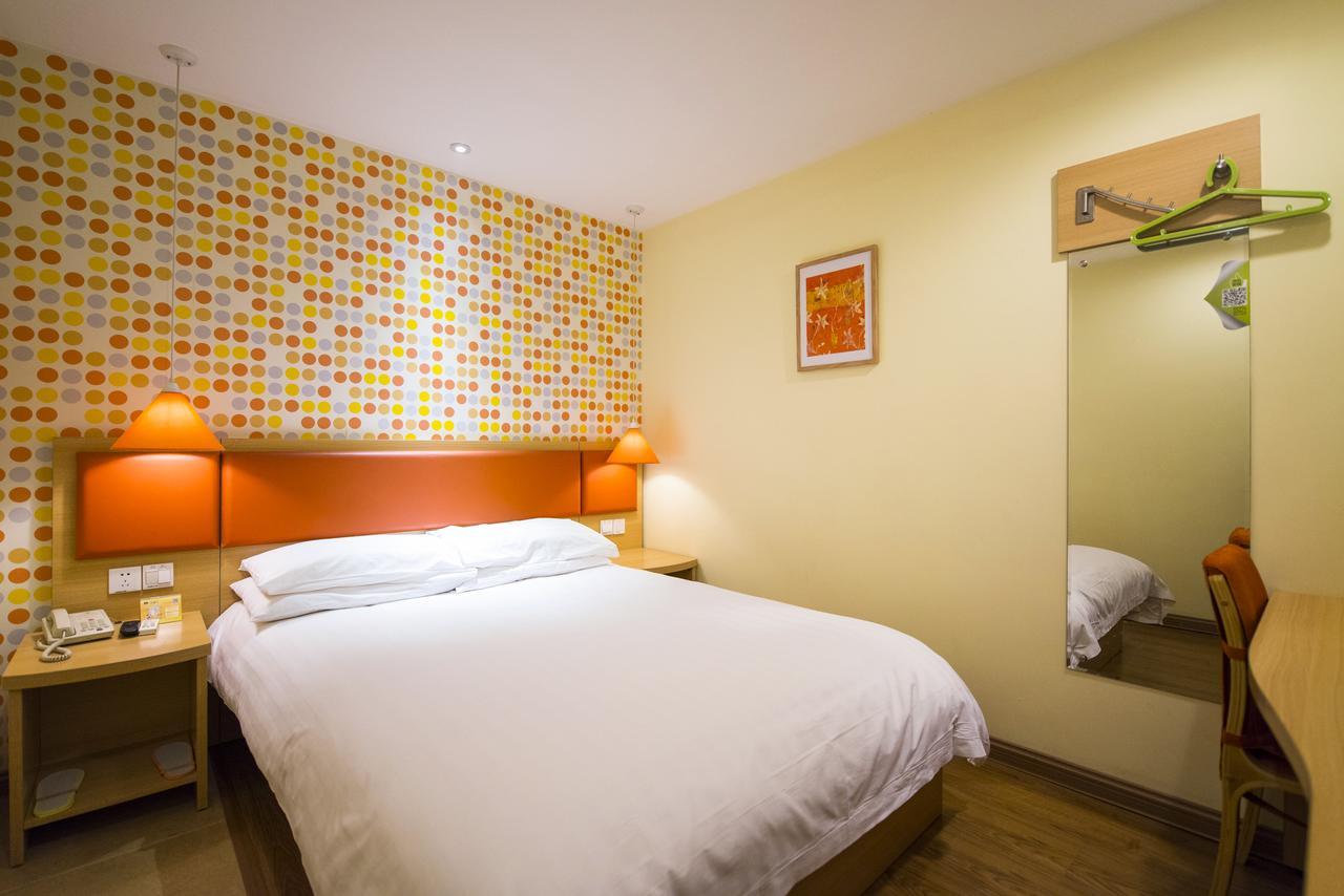 Home Inn Harbin Daowai Nanji Bus Station Екстериор снимка